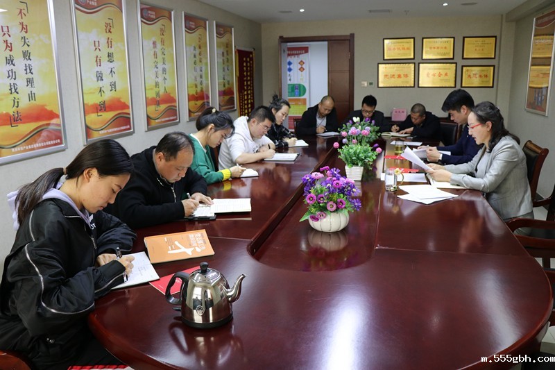 1553155027519416CNlX.jpg 延安分公司_副本.jpg