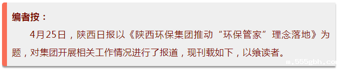 1556410180194485wjoE.png QQ图片20190428080906.png