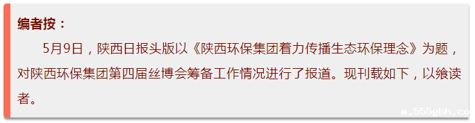 1557361146162477VBHa.png QQ图片20190509081852.png