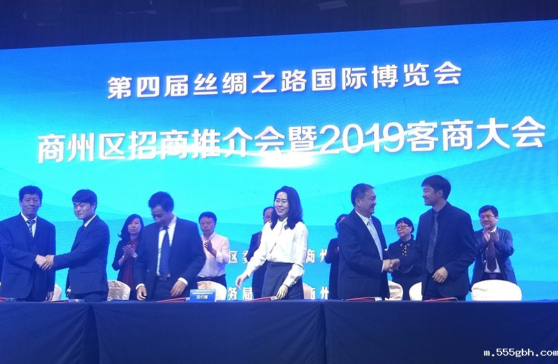 1557703520529440C6Lk.jpg 微信图片_20190512125158_副本.jpg