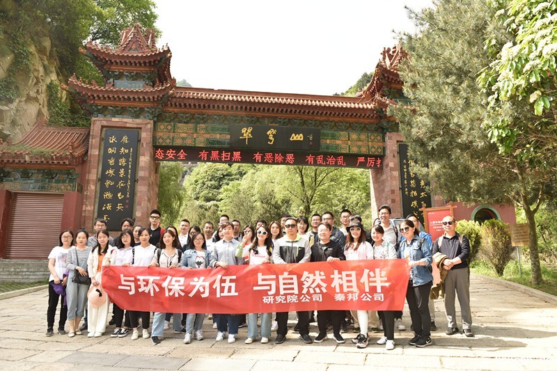 1557965788961868ty8M.jpg 微信图片_20190515154447_副本.jpg