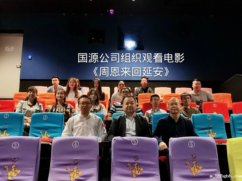 1558569547276733TsHG.jpg 微信图片_20190521164125_副本.jpg