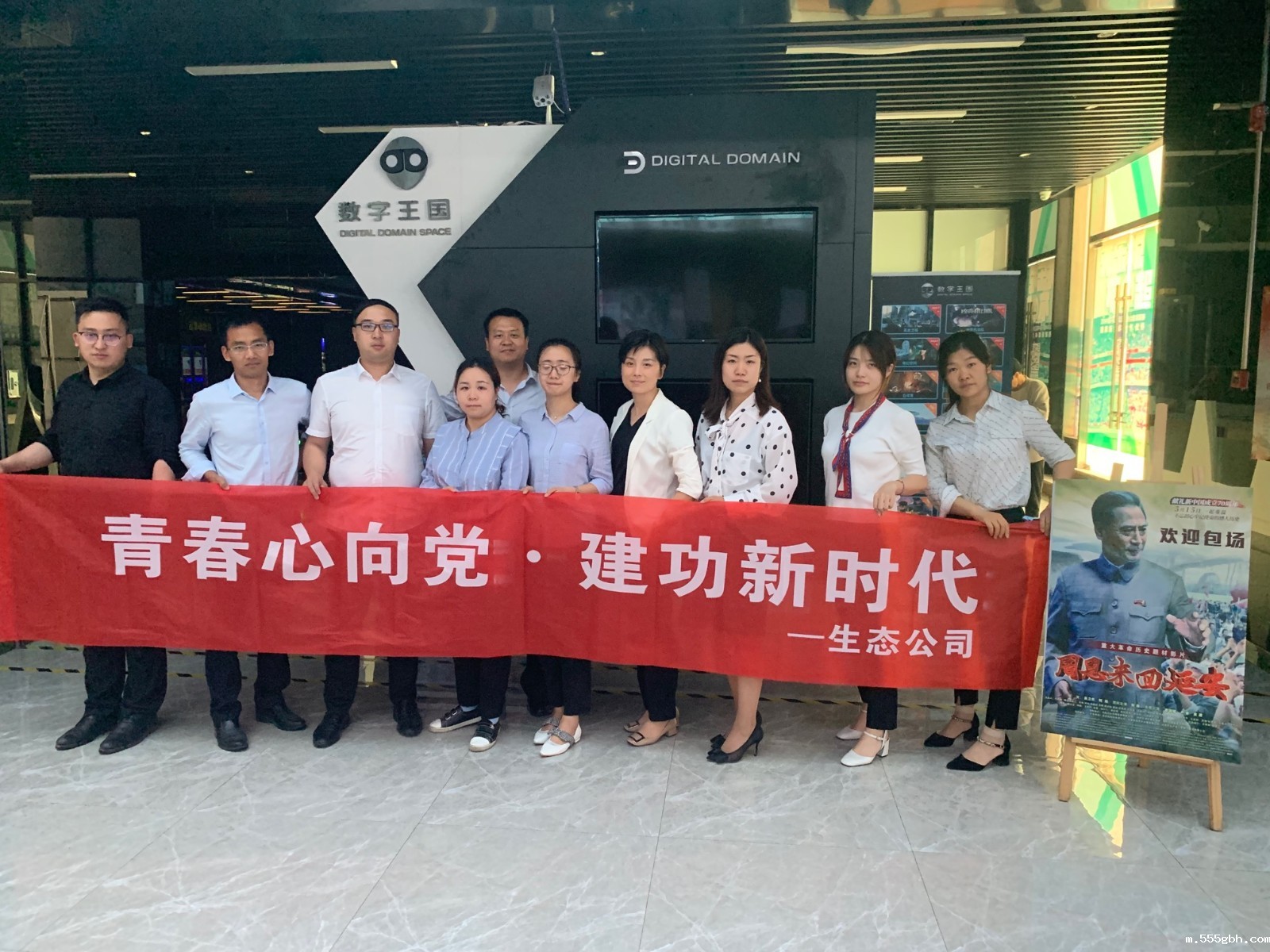 1558608946480678J0ZR.jpg 0523_1.jpg