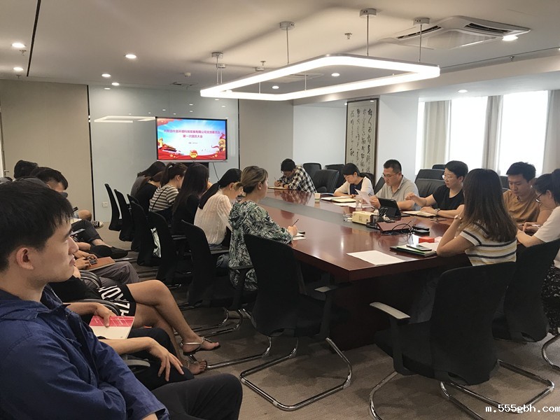 1560123750804345tYZ0.jpg TIM图片20190606161032_副本.jpg