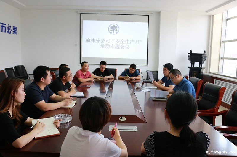 1560903203915238g23b.jpg 警示片图片_副本.jpg