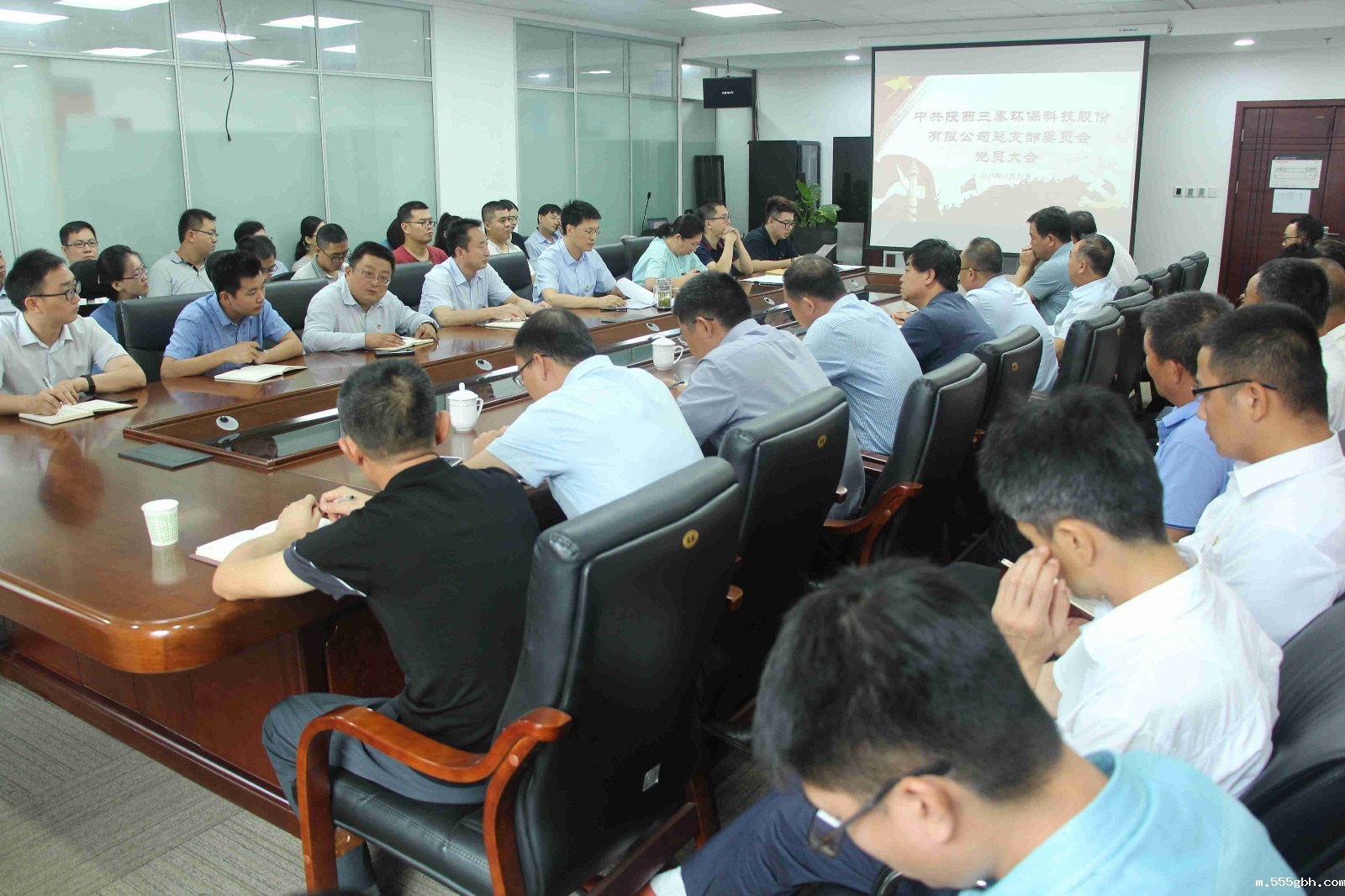1566518881161518nWGo.jpg 2019.8.21三秦环保党总支召开党员大会.JPG