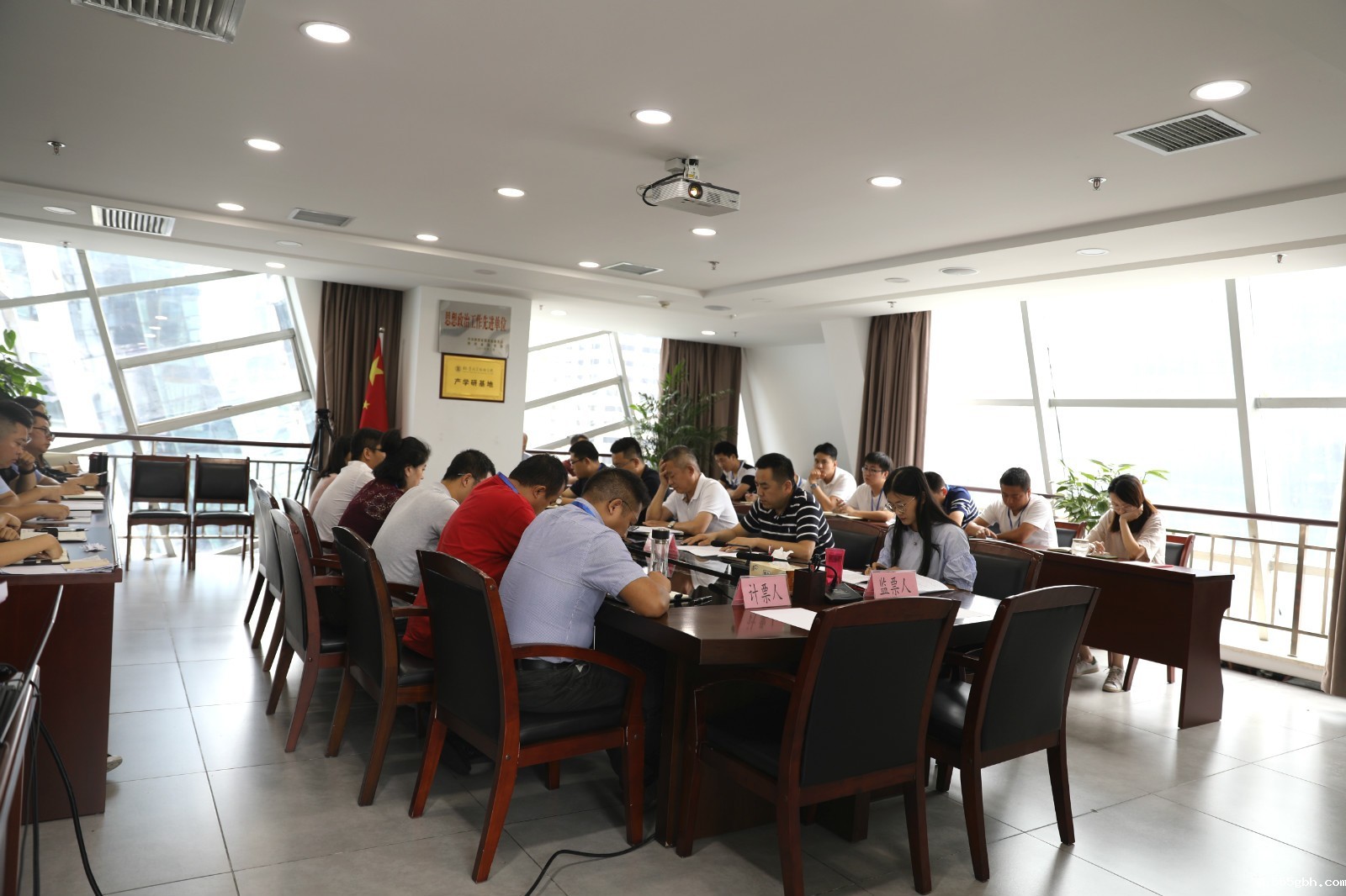 1567036541437957Zqsz.jpg 水环境公司支部委员会换届选举会.JPG