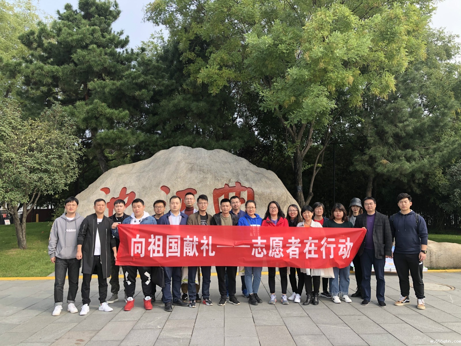 1571616486283304p1c6.jpg 微信图片_20191018164444_meitu_3.jpg