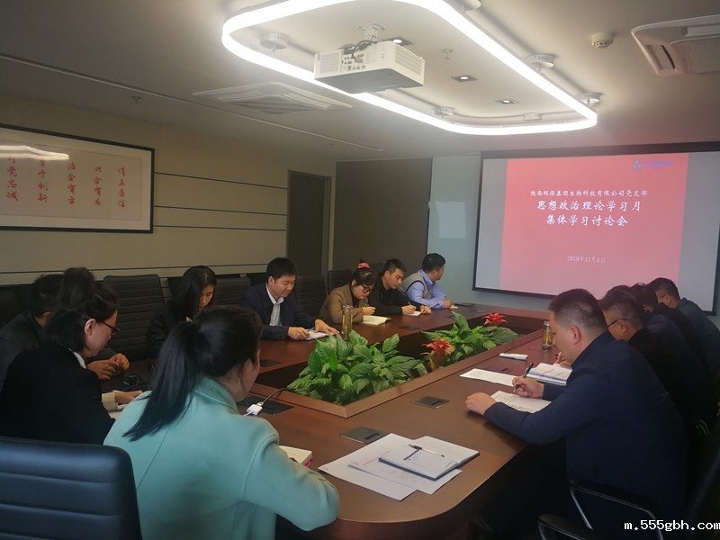 1573087268858960JUhV.jpg 微信图片_20191104173609_副本.jpg