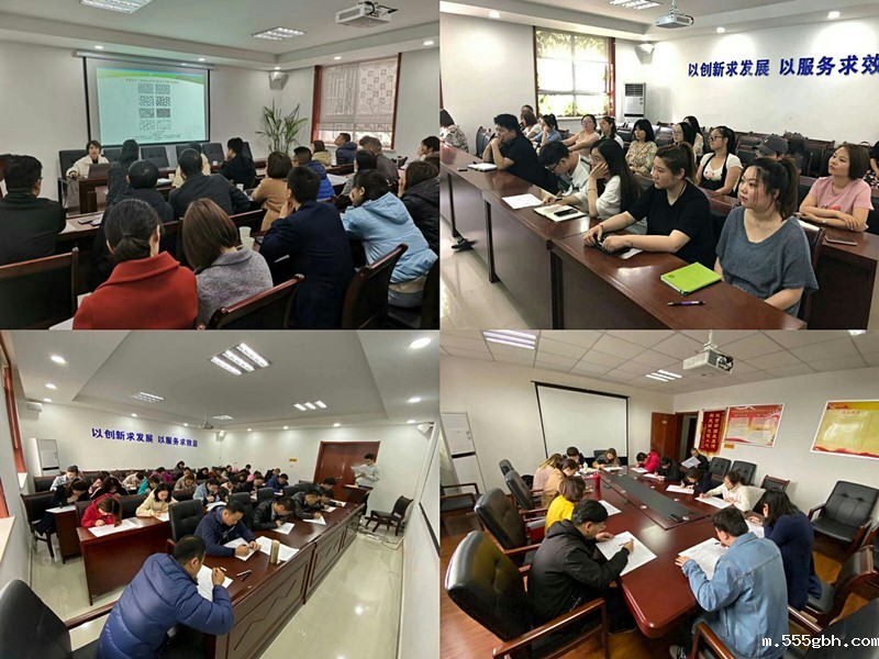 1573087380128479Tn2p.jpg 监测中心培训成果考核提升员工综合能力_副本.jpg