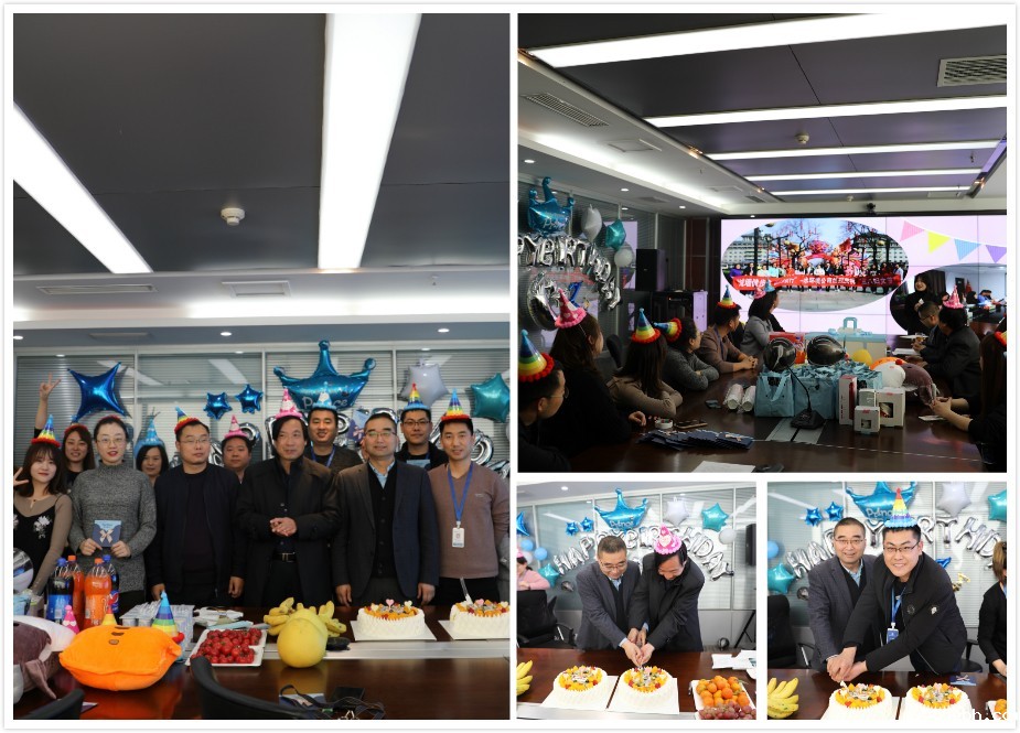 1573778233812012rrk7.jpg 生日会.jpg