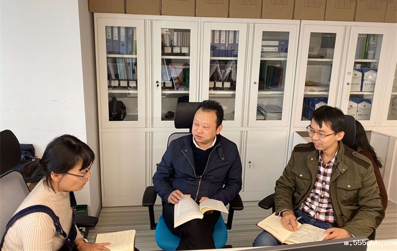 15740360823867090znh.jpg 图片2:组织研讨.jpg