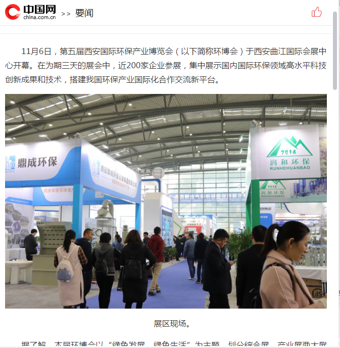 1574046056909774YswX.png 图片7.png