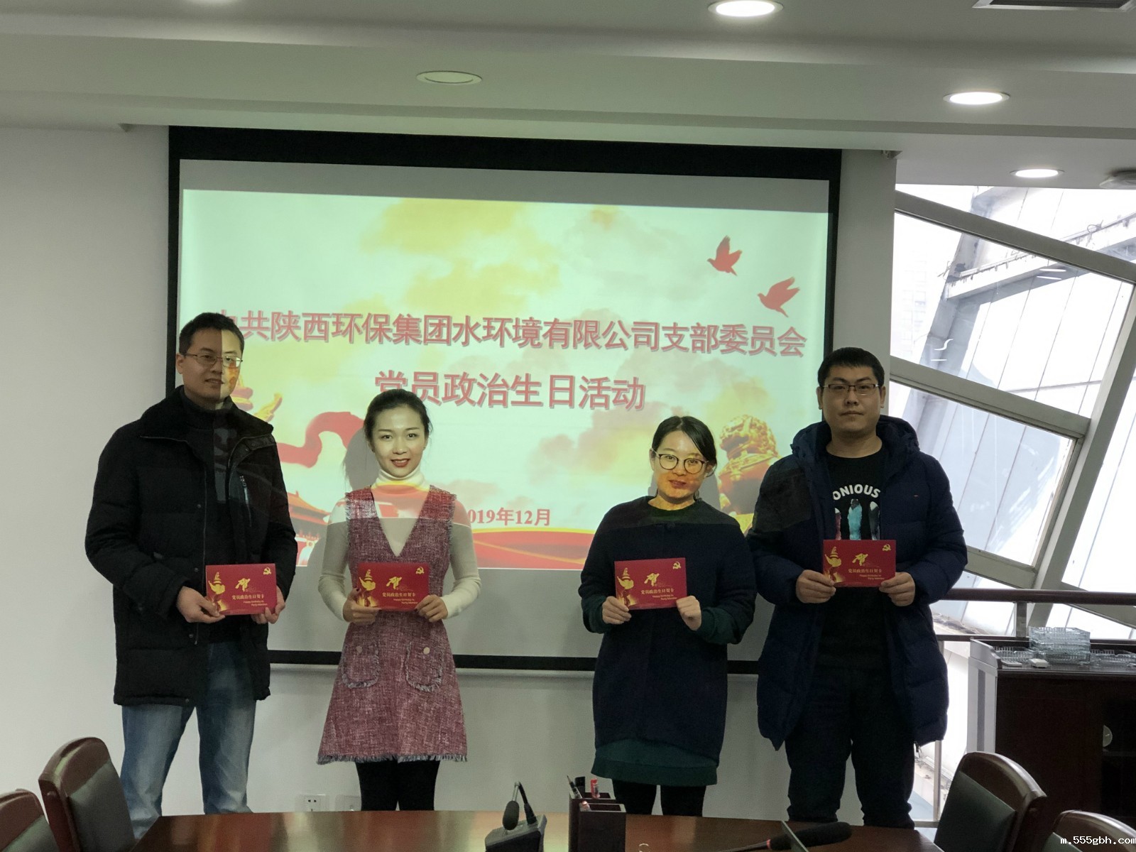 15772611262699251KSH.jpg 照片:党员政治生日活动.jpg