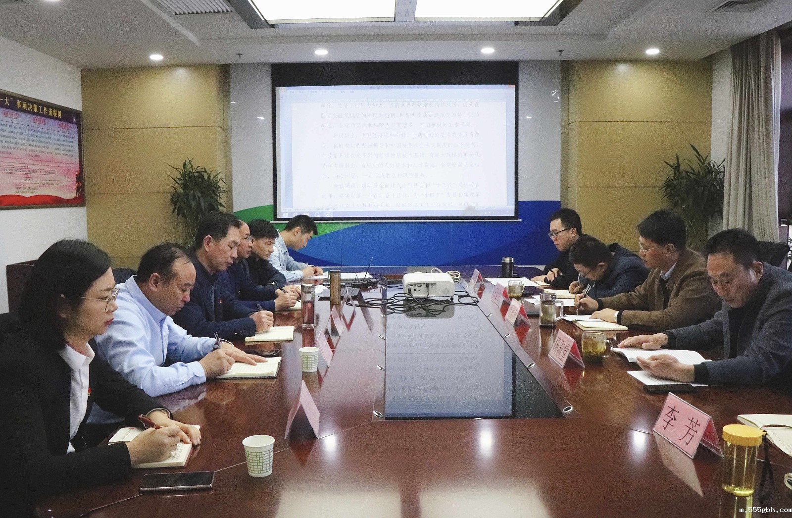 1577670787781357QfLa.jpg 党风廉政会议照片_.jpg