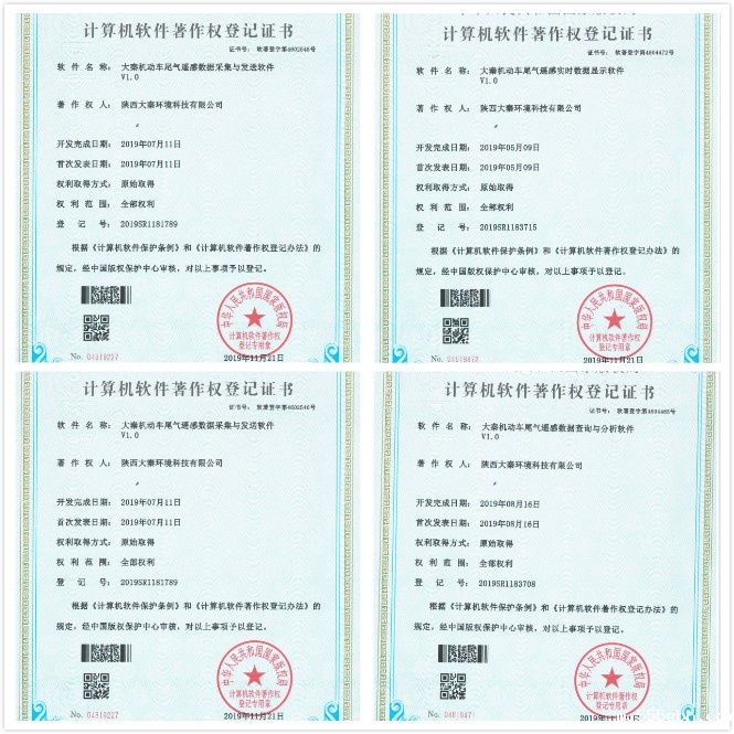 1578268679959642R2GJ.jpg 未命名_meitu_1.jpg