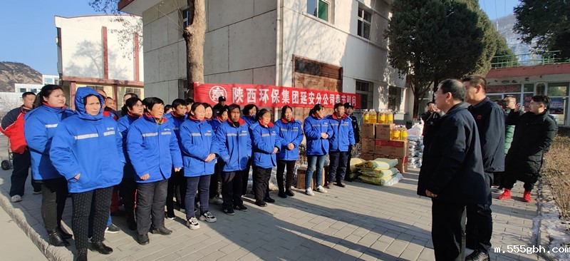 15791351759160904gkt.jpg 延安分公司_副本.jpg