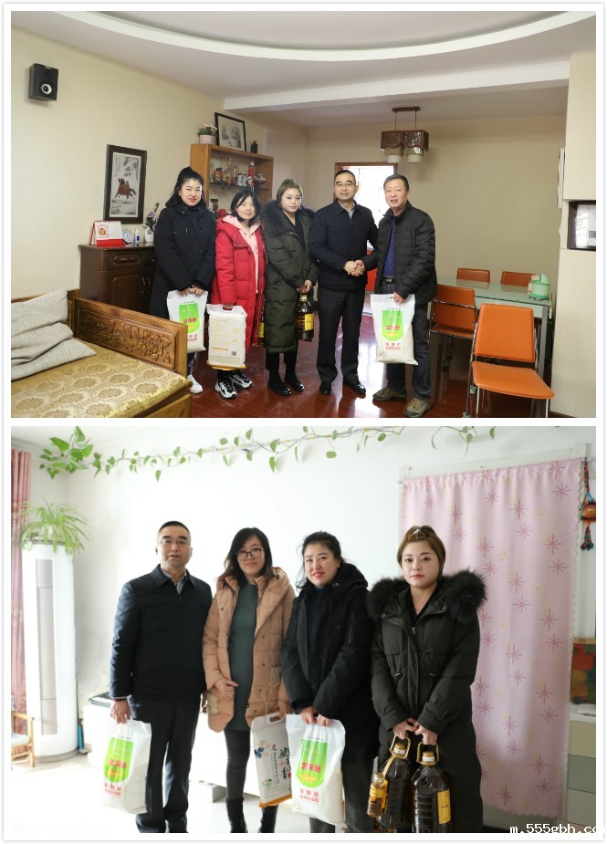 1579479865490596Ledn.jpg 水环境公司“送温暖”活动 024.jpg