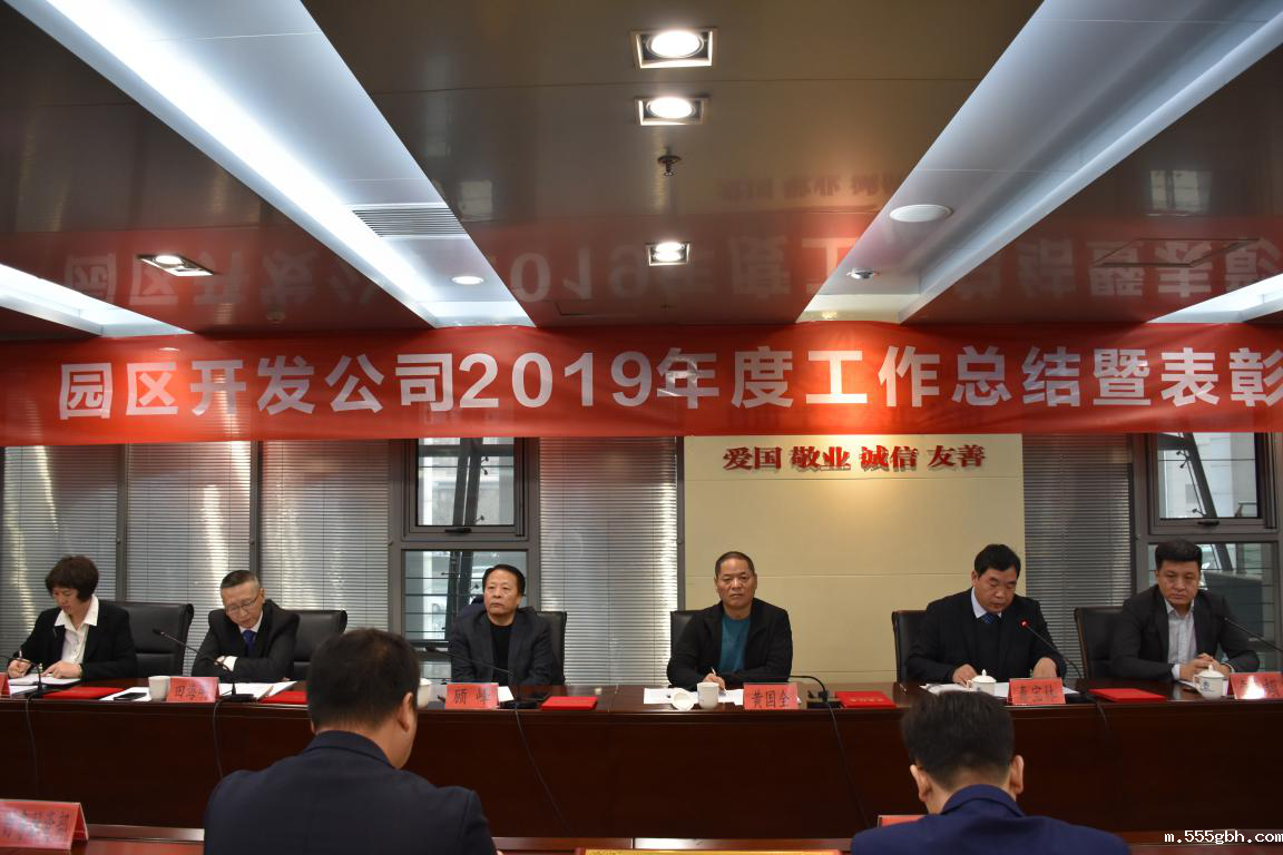 1579567896454283gFMu.png 图片4.png