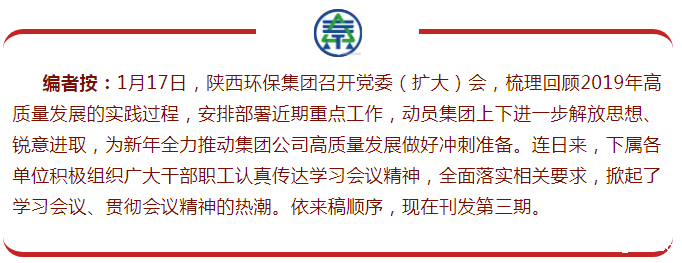 1579653436954379WPhf.png QQ图片20200122083647.png