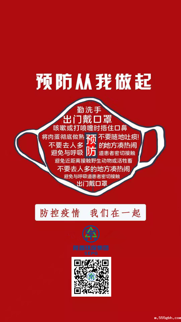 1580055291498473no5J.png 1580055291498473no5J.png