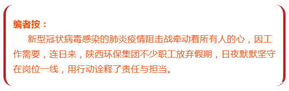 1581048579650952U9xN.png QQ图片20200207120840.png