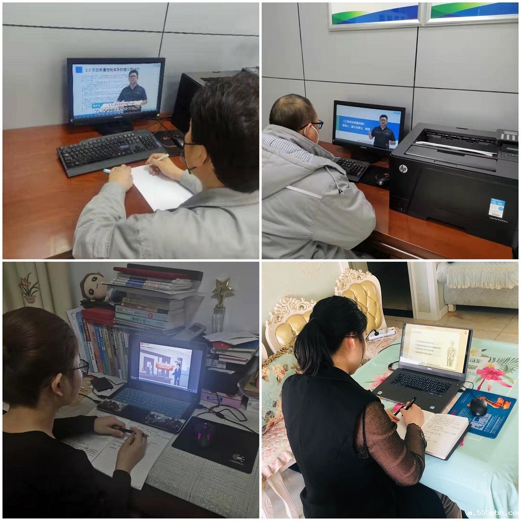 1581988105540640MX6X.jpg 大秦线上学习.jpg