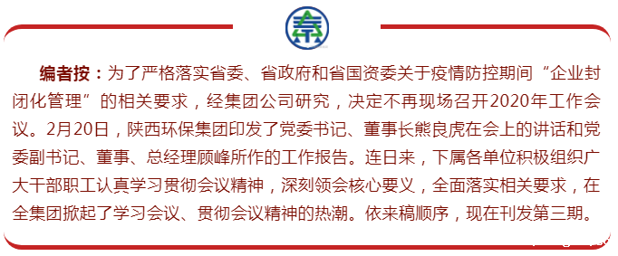 1582508025867349p1wZ.png 1582507954(1).png