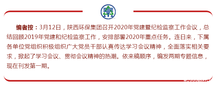 1584319619365177gkrj.png 1584319568(1).png