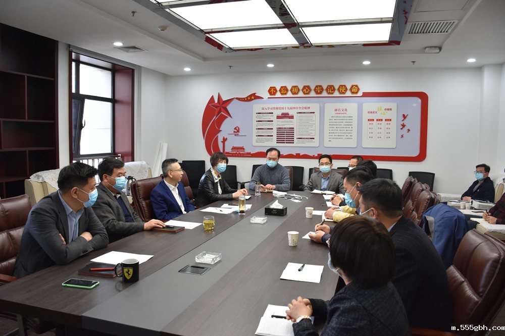 1584621912763155treA.jpg 会议照片_副本.jpg