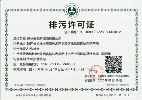 1586304987688727ZdCv.jpg 202004080815.jpg