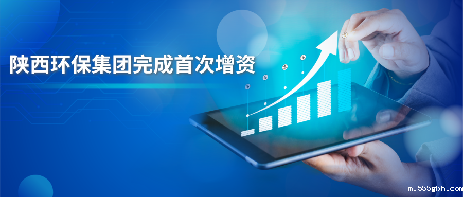 1586997685919146y0mp.png 科技感数据财报月度总结@凡科快图 (1).png