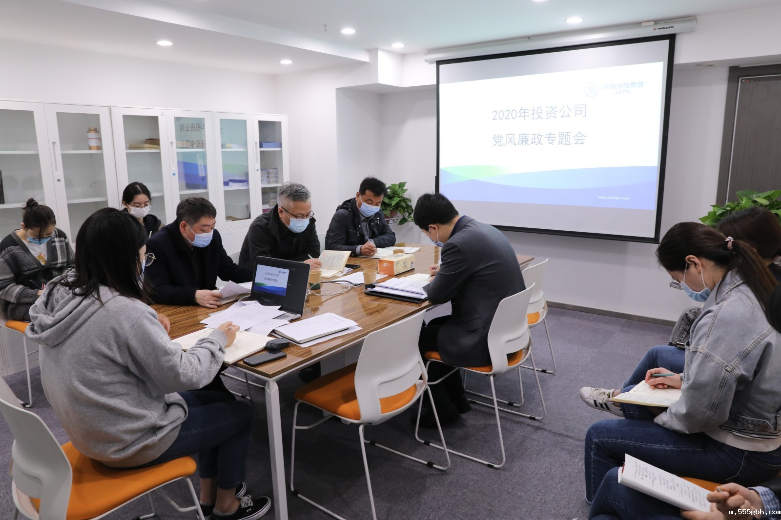 1587631183580090EjX0.jpg 2020422投资公司党风廉政专题会.jpg