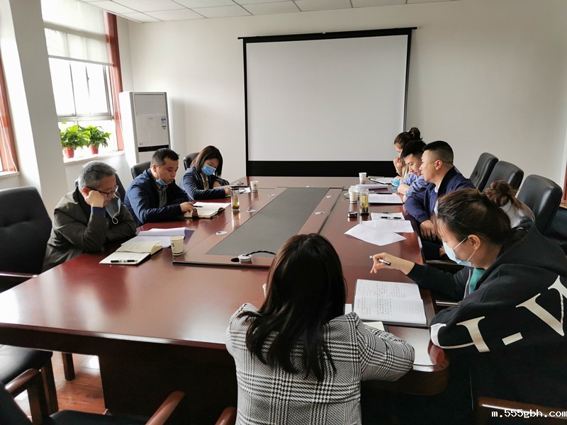 1587631365240288cwhY.jpg 监测中心组织召开“十四五”规划前期专项课题研究讨论会_副本.jpg