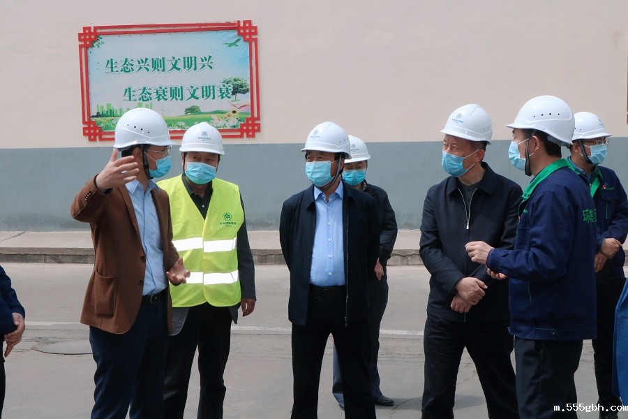 1587635703659347jqdX.jpg 西安市生态环境局局长刘军一行到省危废处置中心考察调研.jpg