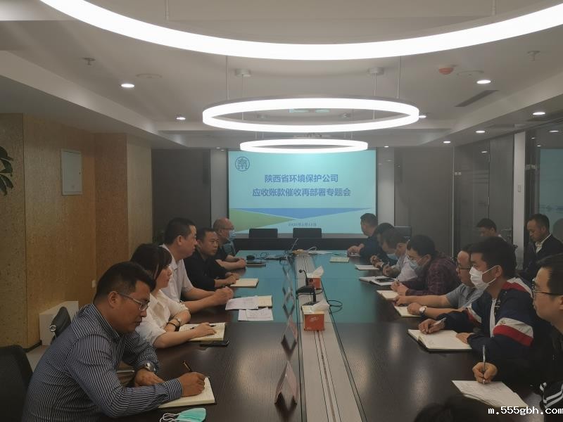 1589415800140744ajT9.jpg 微信图片_20200513175254.jpg