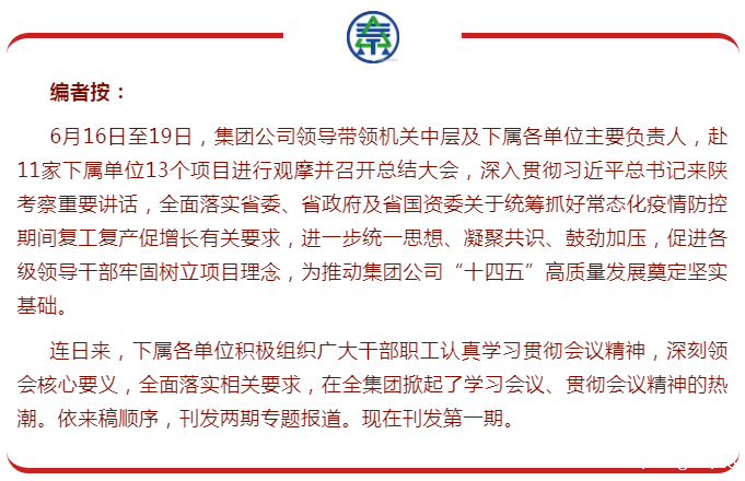 1592875881971533hvty.png 1592875860(1).png