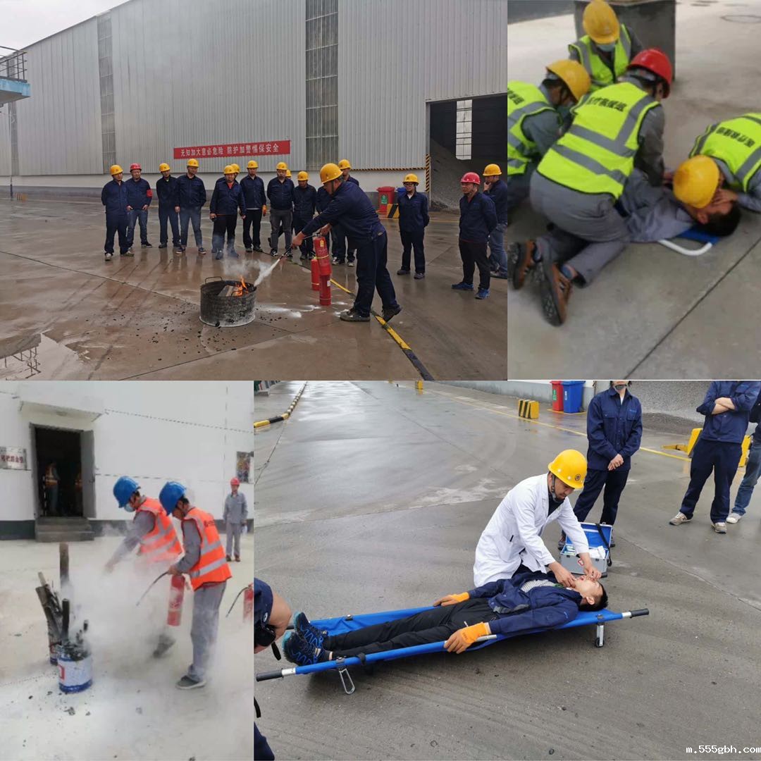 1593564378366895yUIA.jpg 大秦应急演练.jpg