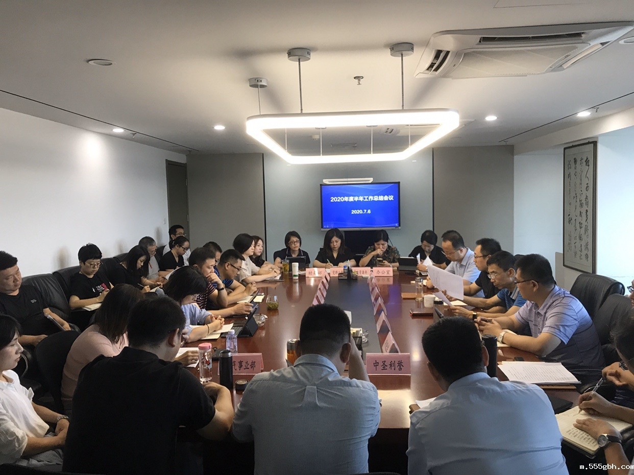 15941729442068690gAd.jpg 中圣上半年.jpg