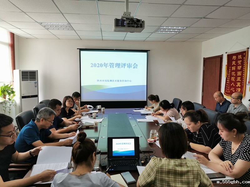 15970181148538181AUO.jpg 监测中心高标准、严要求 多措并举做好扩项准备工作1_副本.jpg