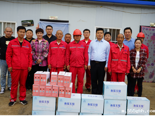 1597885373499932wsAO.png 慰问照片-陶世勇.png