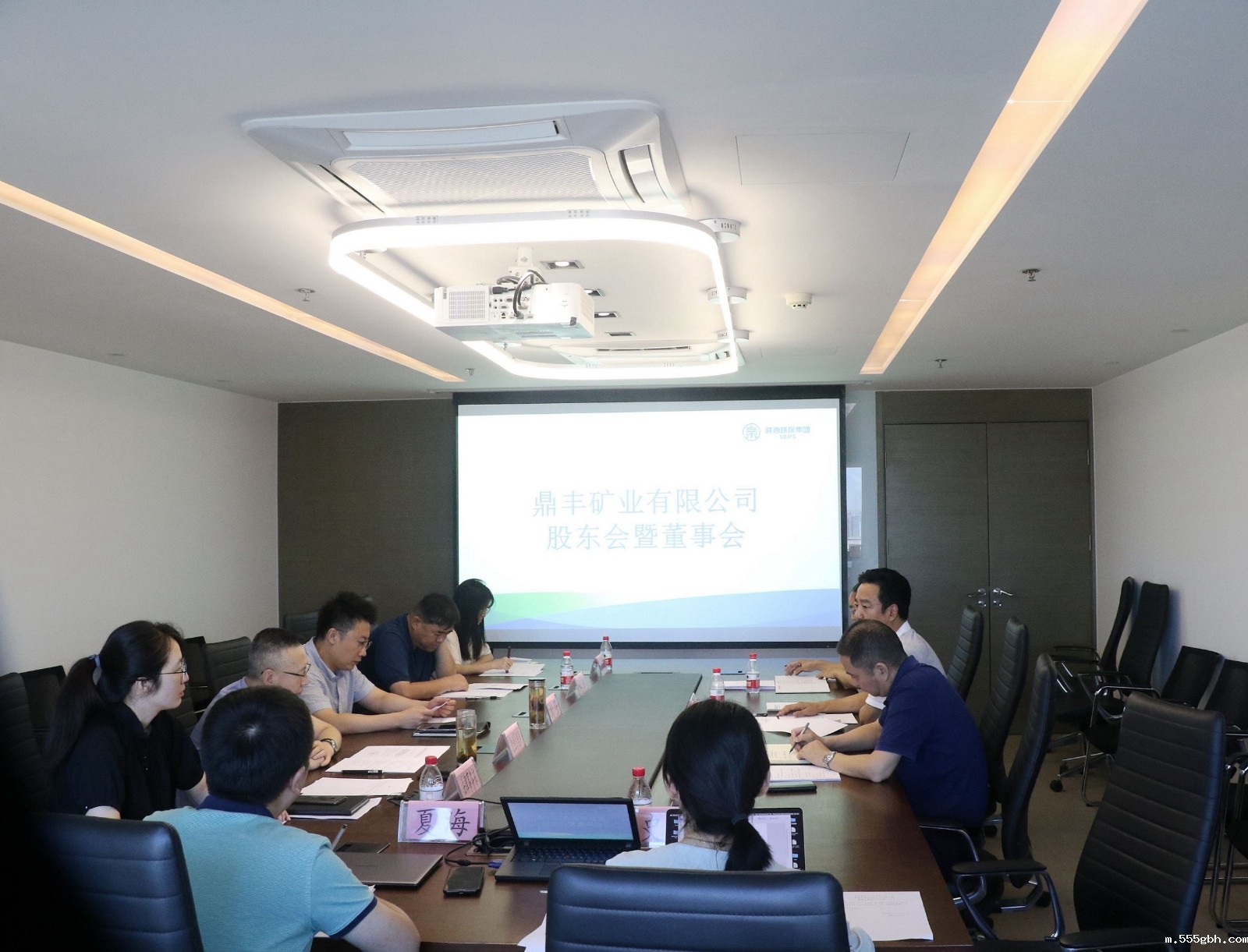 1598408043282703B57e.jpg 鼎丰公司-股东会暨董事会.JPG