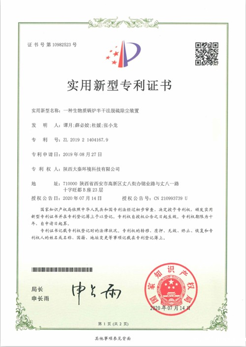 1599782081224278m4Ao.jpg 202009101830.jpg