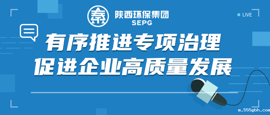 1602471295536031cVLR.png 纪委大图.png