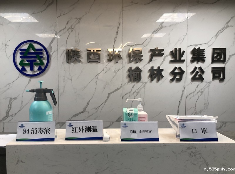 1607473401925618yis2.jpg 疫情_副本.jpg