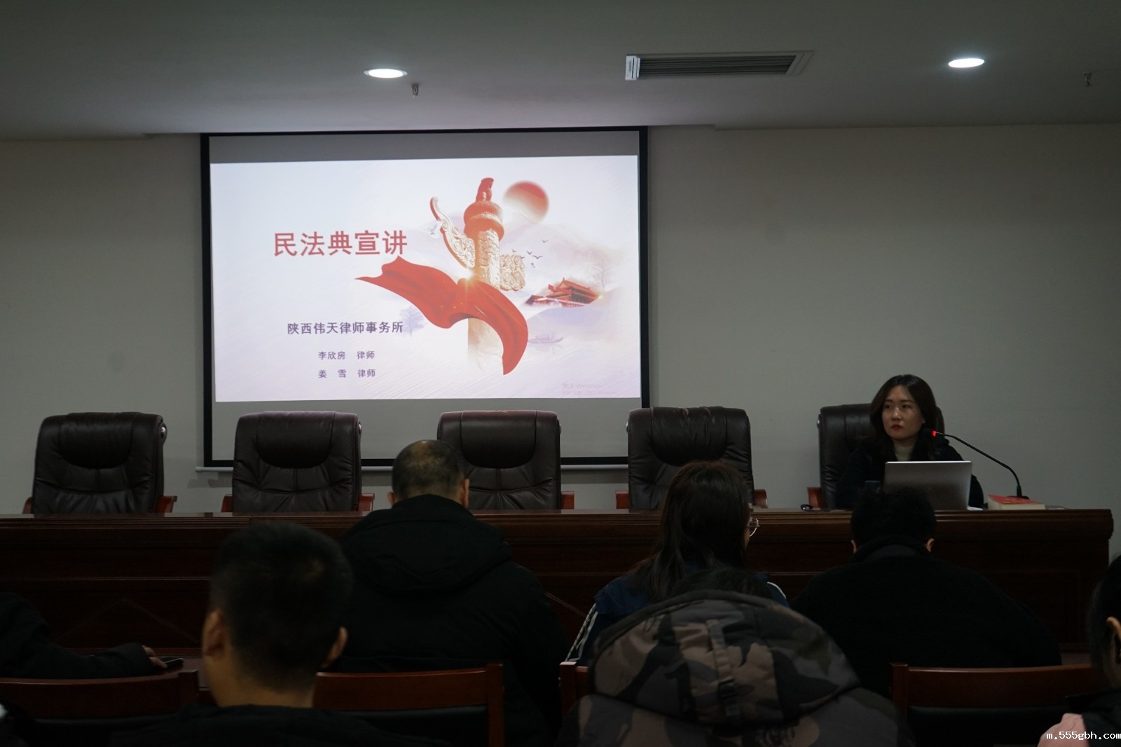 1608437250211411f1s3.jpg 保隆公司开展《民法典》法律讲座.JPG