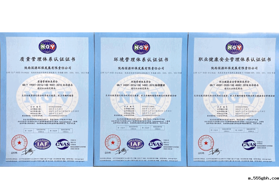 16097199969407383Wj8.gif 动图 .GIF