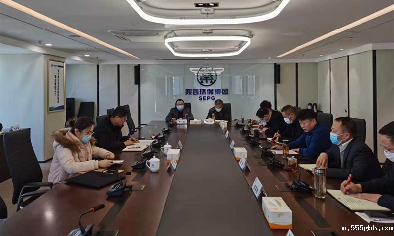 1611018087821562Cgod.jpg 巡察整改专项督导反馈会_副本.jpg