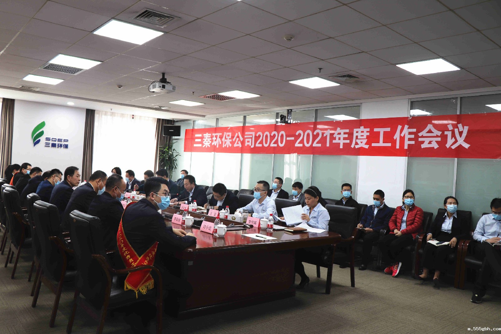 1612658701128242aniF.jpg 三秦公司召开2021年度工作会议_副本.jpg