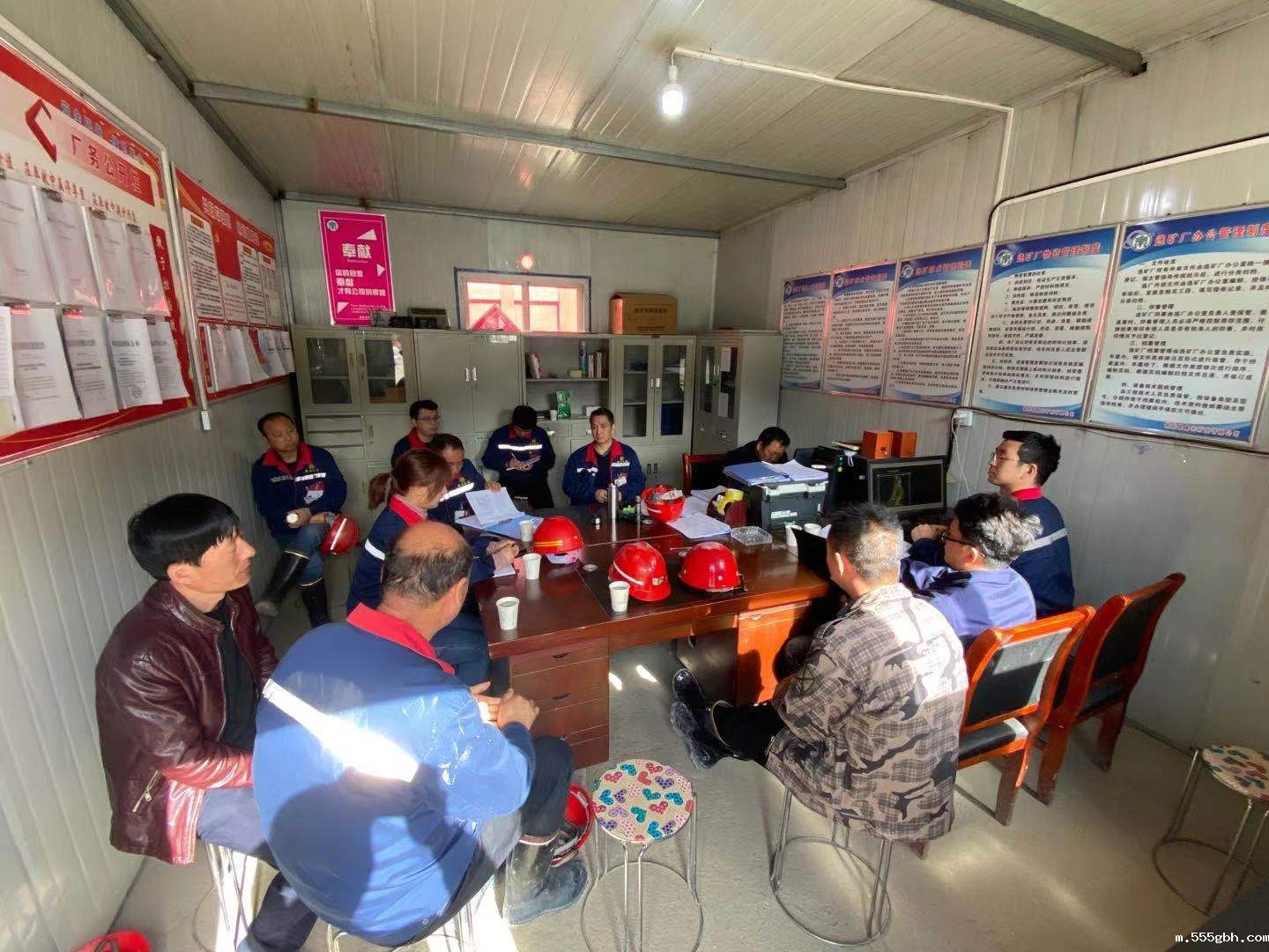 1614127537118491bKWJ.jpg 鼎丰矿业.jpg